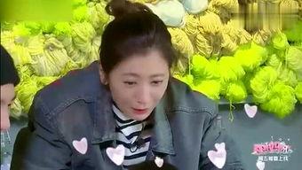 小翠爱娱乐,探寻她的欢乐时光