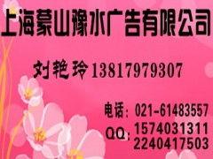 包头文体娱乐频道直播