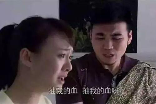 明星输血视频,揭秘医疗救援背后的感人瞬间